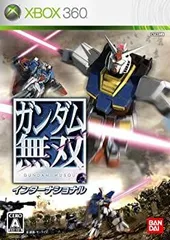 【中古-非常に良い】 ガンダム無双インターナショナル - Xbox360