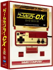 2025年最新】DVD ゲームセンターcx 11の人気アイテム - メルカリ