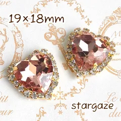 【 3個 】 19×18mm ハート センターパーツ ストーン ビジュー カボション ピーチ×ゴールドフレーム