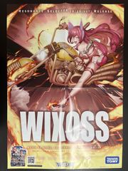 Item thumbnail for item b7d12f0e-886e-41ec-808f-4d9ef9f26c9d