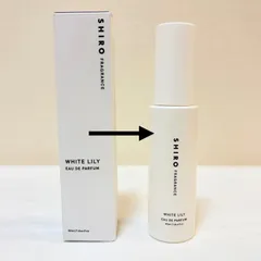 SHIRO white LILY eau de parfum シロ　ホワイトリリー　オードパルファム  香水　40ml