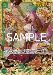 古手川 唯 アクションポイントカード(To LOVEる-とらぶる-)(){}〈TLR-1