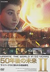 中古】スーパーロボットレッドバロン Vol. 6 [DVD] - メルカリ