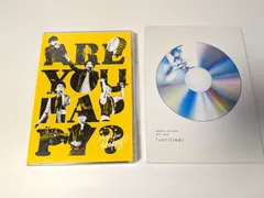 嵐　ライブDVD 2本セット　LIVE TOUR 2016-2017 Are you Happy? / LIVE TOUR 2017-2018 untitled