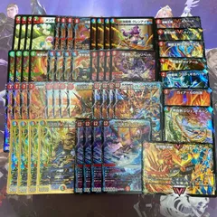 2025年最新】モルネク デッキの人気アイテム - メルカリ