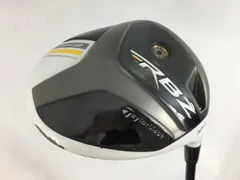 2025年最新】ロケットボールズ ドライバー ステージ2の人気アイテム