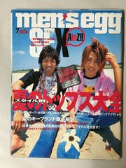 men's egg 2000年6月発行 メンズエッグ Vol.009 雑誌 - メルカリ