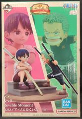 BANDAI SPIRITS 이치 반 쿠지 원피스 ROAD TO DAWN 모험에의 궤적 C상 로로노아 조로&쿠이나 Revible Moment