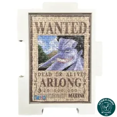 【組立済】ミニパズル150ピース　ワンピース　アーロン