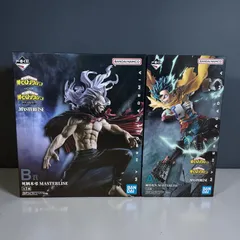 一番くじヒロアカ　相反する思い　A賞　緑谷出久　B賞　死柄木弔 639