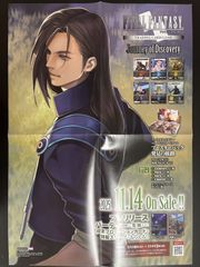 デュエマ ハンプティ・ルピア ハンプティルピア プロモ 4枚セット