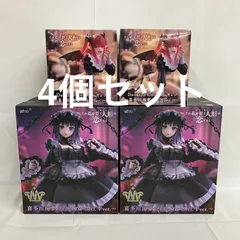 2025年最新】黒江雫の人気アイテム - メルカリ