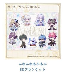 ミリプロ ハロウィンコレクション デスクマット 2025 - メルカリ