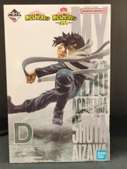 BANDAI SPIRITS 一番くじ 僕のヒーローアカデミア 突入 D賞 相澤消太 figure