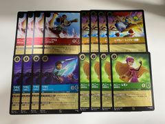 ハンプティルピア プロモ ハンプティルピア プロモ - メルカリ