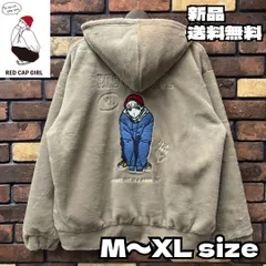 【RED CAP GIRL  ラビットファーブルゾン】レッドキャップガール 長袖 アウター フェルト刺繡 ルーズサイズ イラスト ユニセックス 男女兼用 メンズ レディース ペアルック RE26AW07 ベージュ 新品未使用 送料無料
