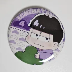 おそ松さん 缶バッジ 一松