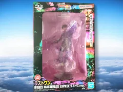 一番くじSAKAMOTODAYS vol.3 ラストワン　勢羽夏生　フィギュア