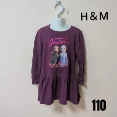 H&M　アナと雪の女王　ワンピース　トレーナー 110cm