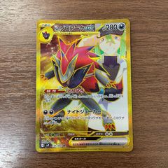 弘前】ピカチュウ 108/SM-P ポケモンカードジム 夏フェス2017 プロモ