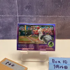 2022 Topps Heritage Bryson Stott Philadelphia Phillies Purple Parallel RC ルーキー Rookie カード