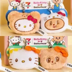 ハローキティ ストラップ タイ限定 ご当地 色黒 新品未使用 ムエタイキティ タイ限定ハローキティーストラップ（ムエタイボクサー ）