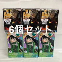2025年最新】グリッターグラマラス ヒロアカの人気アイテム - メルカリ