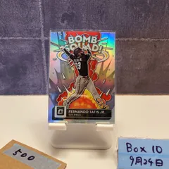 2025年最新】タティスjr サインの人気アイテム - メルカリ