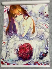 2025年最新】white album2 タペストリーの人気アイテム - メルカリ