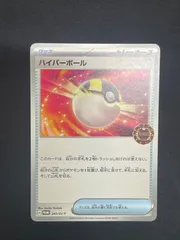 2025年最新】オーガナイザー プロモの人気アイテム - メルカリ