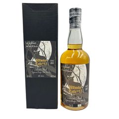 ワイルドターキー ライ 旧ボトル 700ml 50.5% 未開栓 - メルカリ