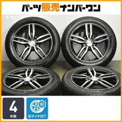 2025年最新】BRIDGESTONE ホイールの人気アイテム - メルカリ