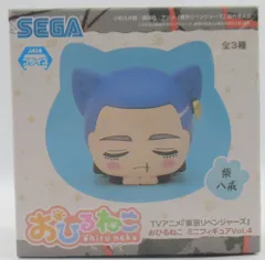 セガ おひるねこ ミニフィギュア Vol.4/東京リベンジャーズ 柴八戒