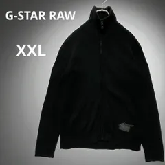 G-STAR RAW ジースターロウ XXL ブラック 厚手 ニット ジャケット フルジップ ハイネック コットン100% シンプル 無地 ジップアップ 大きいサイズ