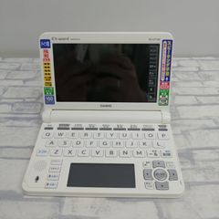 Item thumbnail for item 386cd55f-4046-42b7-99cf-01f176fab30c