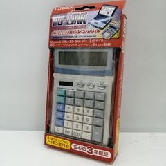 Item thumbnail for item 0b28487e-aac6-4808-9cc9-f4aec7deb3ff