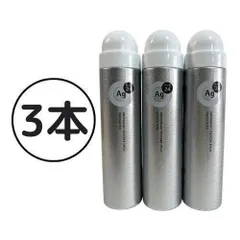 新品 未使用 エージーデオ 24 AGデオ 40g ミニ 無香料 デオドラント パウダースプレー 3本セット