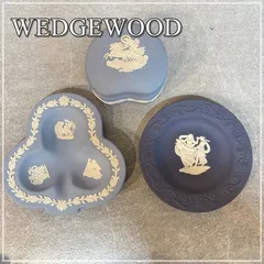 WEDGWOOD ジャスパーウェア 小物入れ/トレイ 3点セット クローバー プレート 皿 蓋付き 収納 ウェッジウッド アクセサリーケース ポートランドブルー ペールブルー 青【CA0304-9】