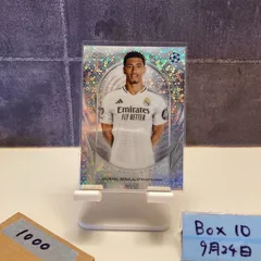 2025年最新】ベリンガム toppsの人気アイテム - メルカリ