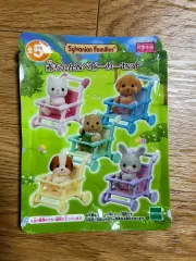 シルバニア クージー U ベビーカー 5種 フルセット