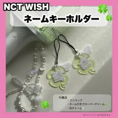 2025年最新】NCT リク アクスタの人気アイテム - メルカリ