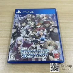 ウィザーズ シンフォニー