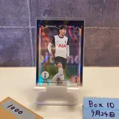 2025年最新】トッテナム サインの人気アイテム - メルカリ