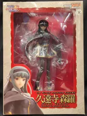 2025年最新】君が主で執事が俺で 久遠寺森羅の人気アイテム - メルカリ