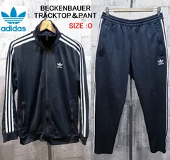 アディダス オリジナルス ベッケンバウアー トラックトップ トラックパンツ 上下セットアップ O 黒白 adidas ブラック BECKENBAUER