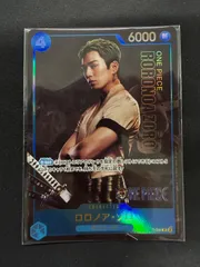 /ワンピースカード ゾロ 実写版 真剣佑 プレミアムカードコレクション