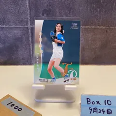 2025年最新】金川紗耶 サインの人気アイテム - メルカリ