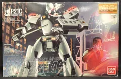 2026年最新】Mg イングラムの人気アイテム - メルカリ