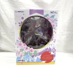 【中古】未開)ANIPLEX+ グランド・ニューイヤー マシュ・キリエライト 1/7[91]