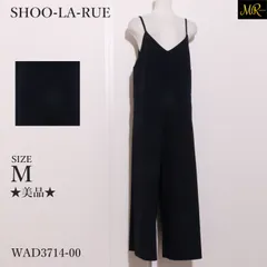★美品★ SHOO-LA-RUE シューラルー ワンピースオールインワン　マキシ丈　無地　ポケット付き　シンプル 　ブラック　 【WAD3714-00】 送料無料　古着　レディース